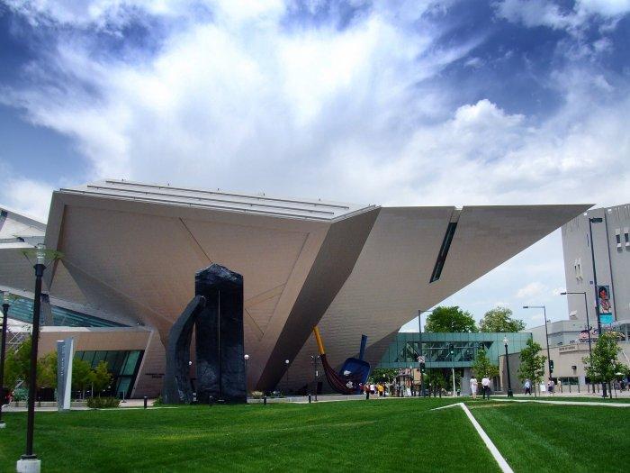 modern art museum The splendid view of a modern art museum.